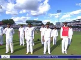 WATCH: Pakistan's unique celebration after beating England in 1st Test at Lord's WATCH: Pakistan's unique celebration after beating England in 1st Test at Lord's