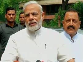 PM Modi addresses media ahead of Monsoon Session, hopes for constructive discussions PM Modi addresses media ahead of Monsoon Session, hopes for constructive discussions