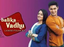 Shoot of Balika Vadhu comes to an END! Shoot of Balika Vadhu comes to an END!