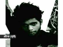 Shocking: Man Dies After Family Members Of Lover Forces Him To Drink Poison