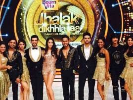 So who scored highest in JHALAK’s first episode? So who scored highest in JHALAK’s first episode?