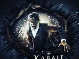 'Kabali' keeps Kerala awake 'Kabali' keeps Kerala awake