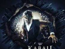 'Kabali' fever grips nation, sends fans into frenzy