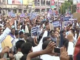 BSP calls off agitation after police assures arrest of Dayashankar Singh  BSP calls off agitation after police assures arrest of Dayashankar Singh