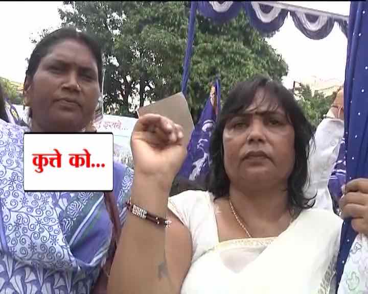 BSP calls off agitation after police assures arrest of Dayashankar Singh
