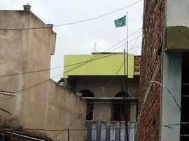 Man accused of hoisting Pakistan flag in Nalanda arrested Man accused of hoisting Pakistan flag in Nalanda arrested