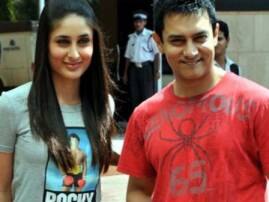 Find out what Aamir Khan adviced mom-to-be Kareena Kapoor Khan Find out what Aamir Khan adviced mom-to-be Kareena Kapoor Khan