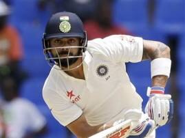 India vs West Indies: Virat Kohli Achieves New Milestone In Test Cricket India vs West Indies: Virat Kohli Achieves New Milestone In Test Cricket