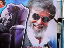 11 held in Hyderabad for selling 'Kabali' tickets in black 11 held in Hyderabad for selling 'Kabali' tickets in black