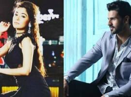 Vivek Dahiya and Sara Khan to do love-making scenes for KAWACH Vivek Dahiya and Sara Khan to do love-making scenes for KAWACH