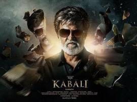 That’s how Twitteratis are reacting to Kabali's opening! That’s how Twitteratis are reacting to Kabali's opening!