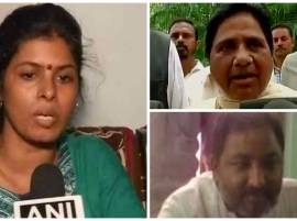 Dayashankar Singh still on the run; family lodges FIR against Mayawati, three others Dayashankar Singh still on the run; family lodges FIR against Mayawati, three others