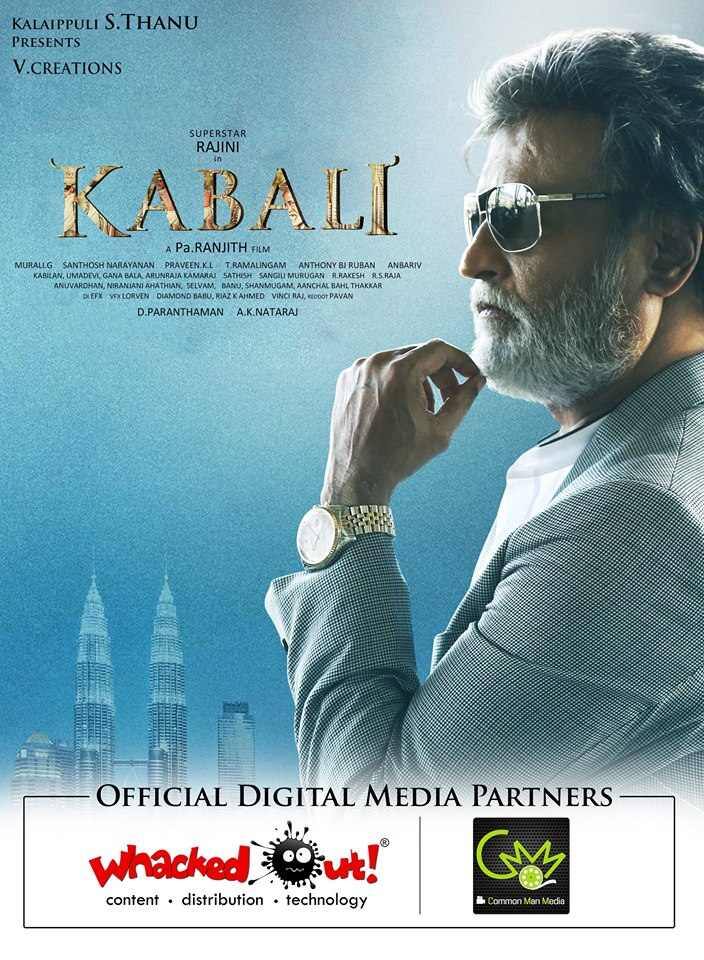 This is the first Indian film to be released in Malaysia. Film will release in Japanese and Chinese version too
