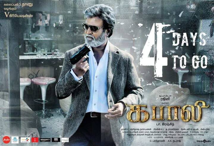 Film’s director Pa. Ranjith met Rajnikant and his daughter with two different scripts. One was Sci-Fi and another was Gangster story. Rajni opted Gangter story otherwise film’s story would have been different. 