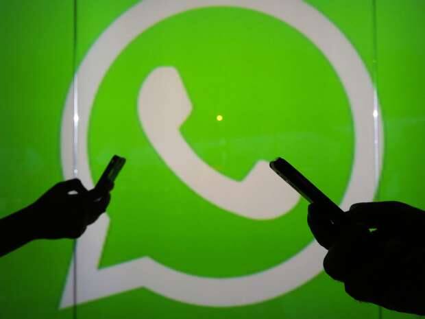 Voice mail: This feature will allow users to record messages by long pressing the 'mic' icon that will show up near the chat box. 