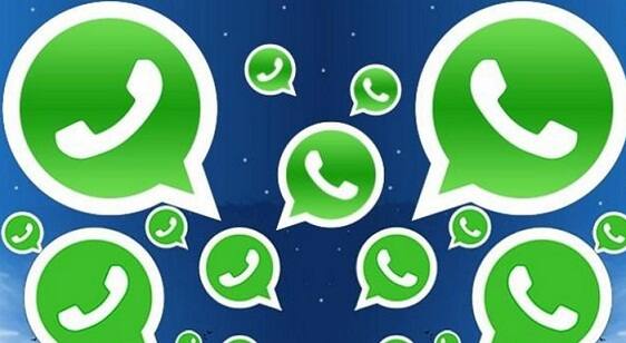 Music-sharing feature: WhatsApp is set to add music-sharing feature to its app