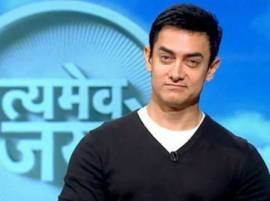 SC dismisses plea against Aamir for 'misusing' national emblem  SC dismisses plea against Aamir for 'misusing' national emblem