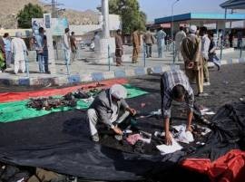 IS attack on Afghan protest kills at least 80, wounds 231  IS attack on Afghan protest kills at least 80, wounds 231