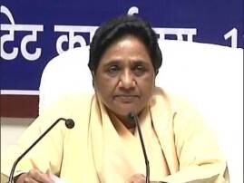 BSP chief Mayawati attacks BJP, says 