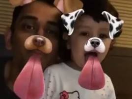 WATCH: MS Dhoni posts funny video with daughter Ziva WATCH: MS Dhoni posts funny video with daughter Ziva