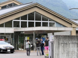 At least 19 killed, about 20 injured in knife attack on disabled centre in Japan At least 19 killed, about 20 injured in knife attack on disabled centre in Japan