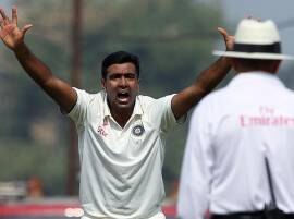 ICC Rankings: Ravichandran Ashwin Becomes No. 1 Test Bowler ICC Rankings: Ravichandran Ashwin Becomes No. 1 Test Bowler