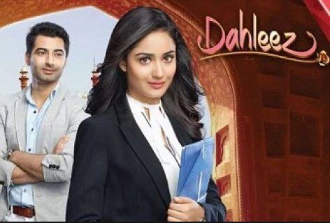 Dahleez: It had a progressive theme but disappointing was its content. The channel took it off before time.
