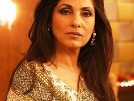 Dimple Kapadia's reply to Naseeruddin Shah's remarks on late hubby Dimple Kapadia's reply to Naseeruddin Shah's remarks on late hubby