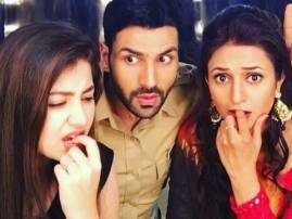 YEH HAI MOHABBATEIN: Crazy dubsmash fun of Divyanka, Vivek and Aditi YEH HAI MOHABBATEIN: Crazy dubsmash fun of Divyanka, Vivek and Aditi