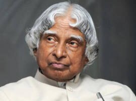 APJ Abdul Kalam: Unconventional President who learnt the art of the political APJ Abdul Kalam: Unconventional President who learnt the art of the political