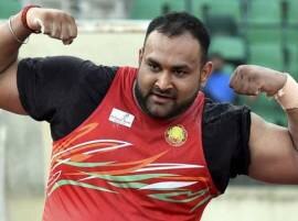 Shot putter Inderjeet Singh's June 29 sample is clean: Sources Shot putter Inderjeet Singh's June 29 sample is clean: Sources