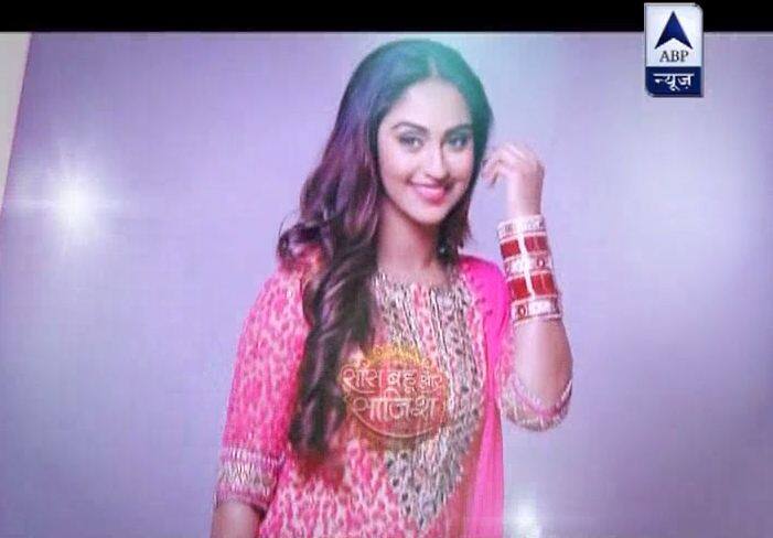 She will portray the role of a newly married woman!