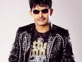 OUCH: An FIR has been lodged against KRK in Mumbai  OUCH: An FIR has been lodged against KRK in Mumbai