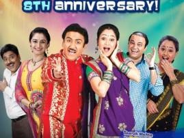 'Tarak Mehta Ka Ooltah Chashmah' sets a new record 'Tarak Mehta Ka Ooltah Chashmah' sets a new record