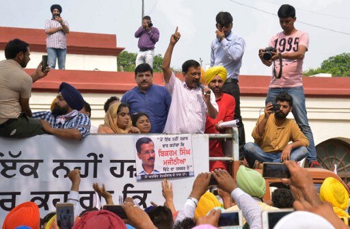 Modi govt framing baseless allegations for fear of defeat in Punjab polls: AAP Modi govt framing baseless allegations for fear of defeat in Punjab polls: AAP