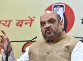 Amit Shah in Gujarat amid speculation over new CM Amit Shah in Gujarat amid speculation over new CM
