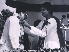Bachchans & Nehru-Gandhi Dynasty: A friendship that cracked