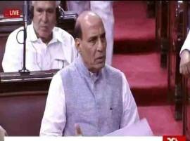 Asserted terrorists shouldn't be glorified: Rajnath on SAARC meet Asserted terrorists shouldn't be glorified: Rajnath on SAARC meet