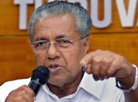 Kerala CM warns police for 'attacking' motorcyclist Kerala CM warns police for 'attacking' motorcyclist