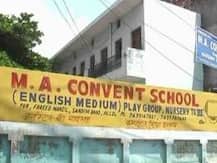 Shocking: Allahabad school issues diktat against reciting National Anthem