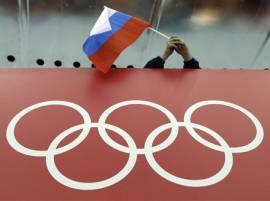 Entire Russian team banned from competing in Rio Paralympics Entire Russian team banned from competing in Rio Paralympics