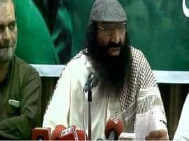 Terrorist Syed Salahuddin warns of ‘fourth world war’ over Kashmir Terrorist Syed Salahuddin warns of ‘fourth world war’ over Kashmir Terrorist Syed Salahuddin warns of ‘fourth world war’ over Kashmir