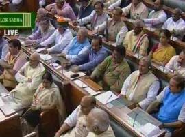 Lok Sabha unanimously passes GST Constitutional Amendment Bill Lok Sabha unanimously passes GST Constitutional Amendment Bill