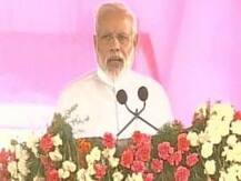 PM Modi to launch campaign on Quit India Movement anniversary today