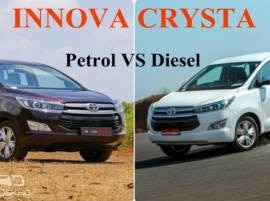 Innova Crysta: Petrol Vs Diesel - Which One To Buy Innova Crysta: Petrol Vs Diesel - Which One To Buy