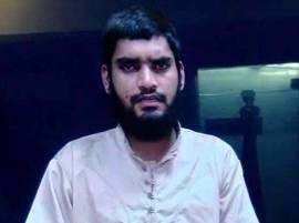 NIA shows captured Pakistani terrorist Bahadur Ali's confession video NIA shows captured Pakistani terrorist Bahadur Ali's confession video