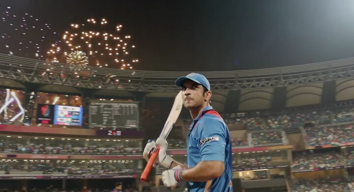 Biopic doesn't glorify me but shows my journey: Dhoni Biopic doesn't glorify me but shows my journey: Dhoni
