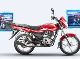 Bajaj Platina ComforTec Launched; Offers 20% better riding comfort Bajaj Platina ComforTec Launched; Offers 20% better riding comfort