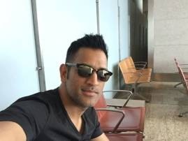 We didn't want to make movie which makes me hero: MS Dhoni We didn't want to make movie which makes me hero: MS Dhoni