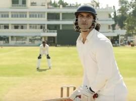 WATCH: MS Dhoni trailer is CLASSY; scores 20 lakh views in a day! WATCH: MS Dhoni trailer is CLASSY; scores 20 lakh views in a day!